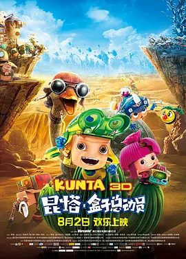 久久精品国产精品亚洲精品
