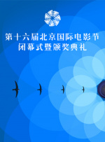 丝袜老师踩我的喷水